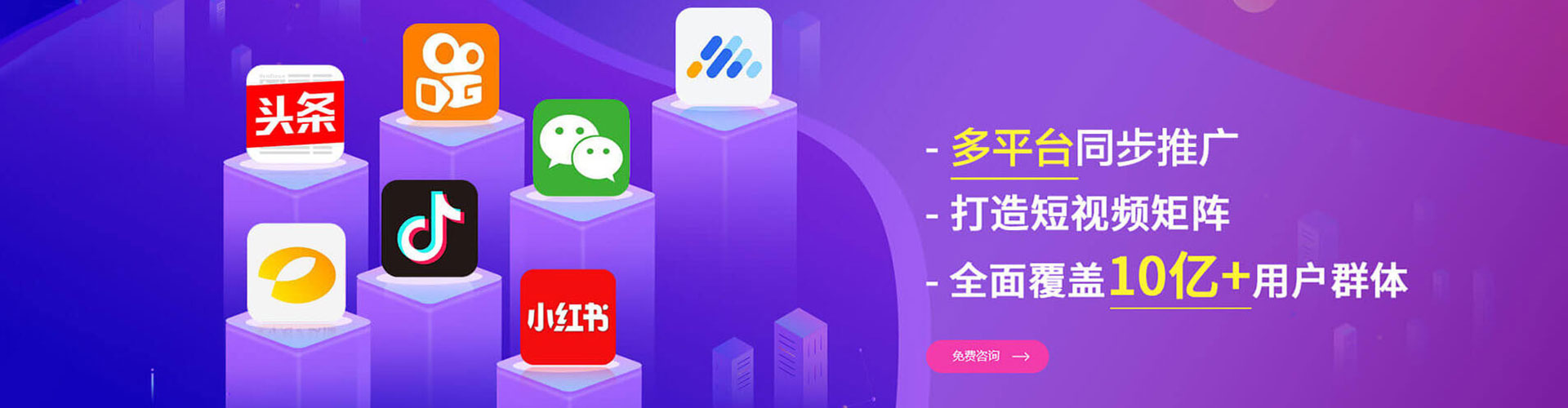 桂林谷歌竞价